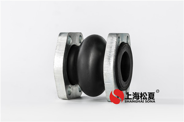 什么是橡膠軟接頭位移超限? 什么是橡膠軟接頭位移超限?