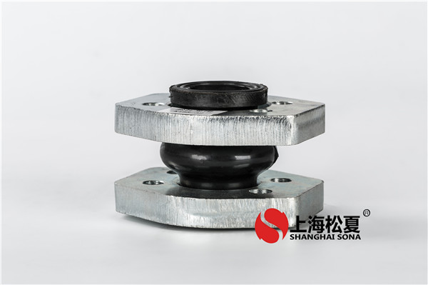 異徑橡膠接頭的主要功能及性能 異徑橡膠接頭的主要功能及性能