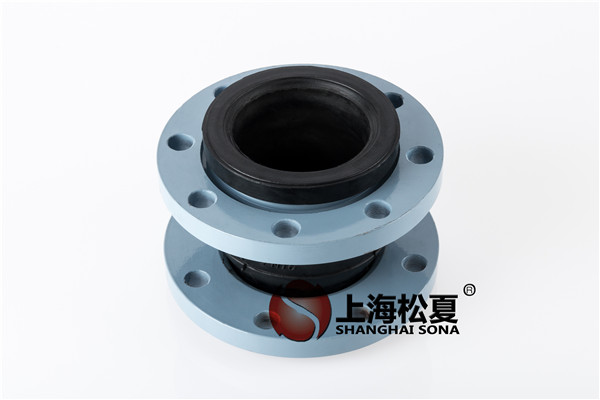 熱水增壓泵KXT型dn50橡膠軟連接 熱水增壓泵KXT型dn50橡膠軟連接