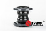 可曲撓橡膠接頭是啥？有什么優(yōu)點(diǎn)？