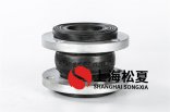 襯聚四氟乙烯柔性橡膠接頭適用于密封可靠、控制良好的場所